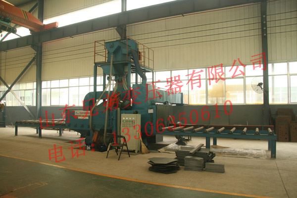 外殼拋丸機(jī)